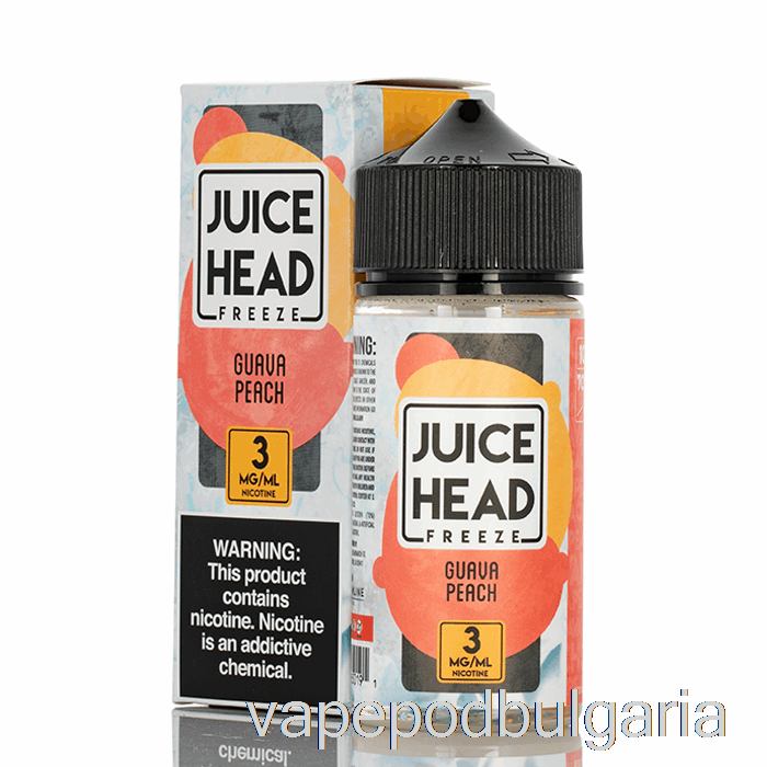 Vape Bulgaria Freeze Guava Peach - Juice Head - 100ml 0mg